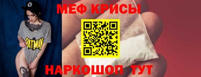 PSILOCYBIN Боровичи