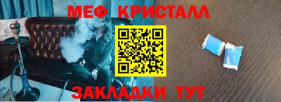 СК Малоярославец