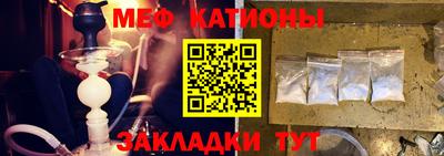 СК Малоярославец