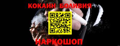 ГАЛЛЮЦИНОГЕННЫЕ ГРИБЫ Брянск