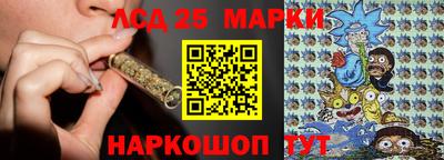 СК Малоярославец