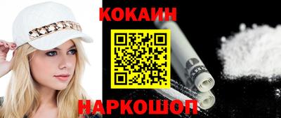СК Малоярославец
