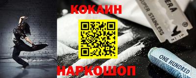 винт Малгобек