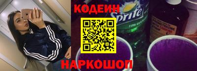 гашик Мариинск