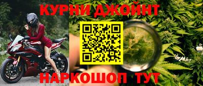 винт Малгобек