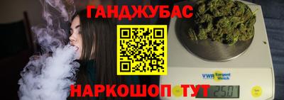 СК Малоярославец