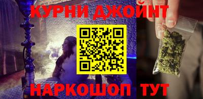 винт Малгобек