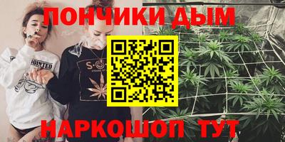 СК Малоярославец