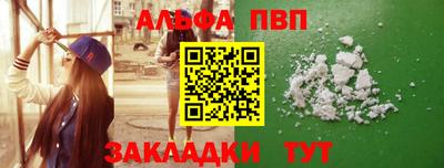 СК Малоярославец