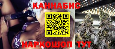 гашик Мариинск