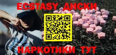 первитин Братск