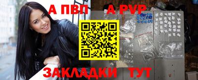 СК Малоярославец