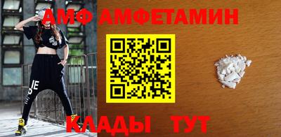 СК Малоярославец