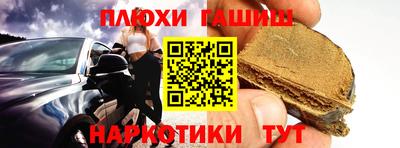 СК Малоярославец
