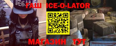 винт Малгобек