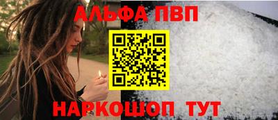СК Малоярославец