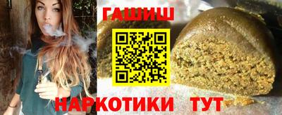 СК Малоярославец