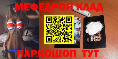 СК Малоярославец
