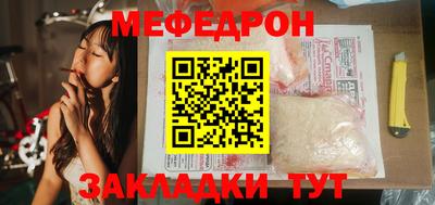 СК Малоярославец